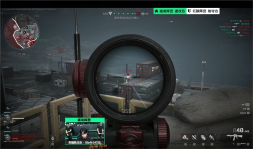 评价了全队 评价了全队