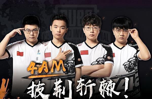 纪录片开场 纪录片开场