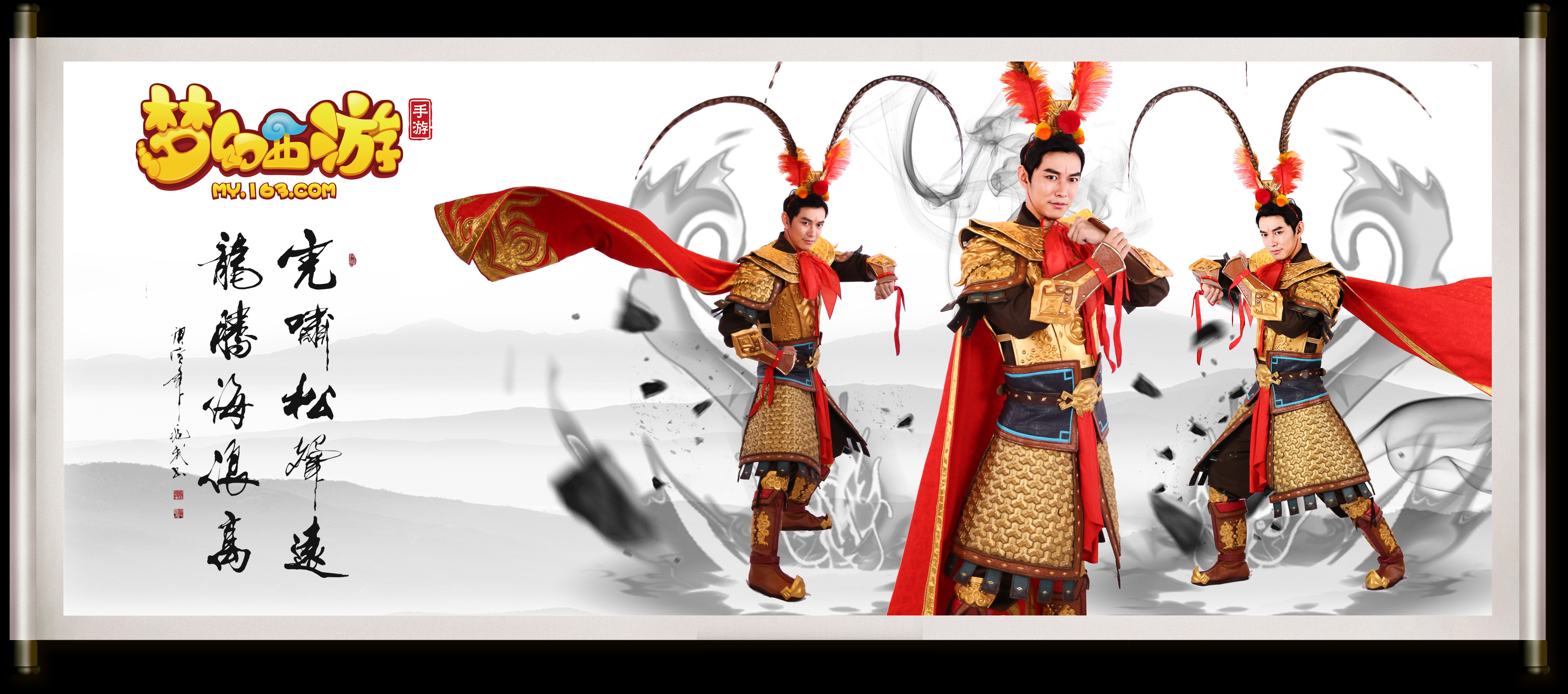 挑战如何 挑战如何