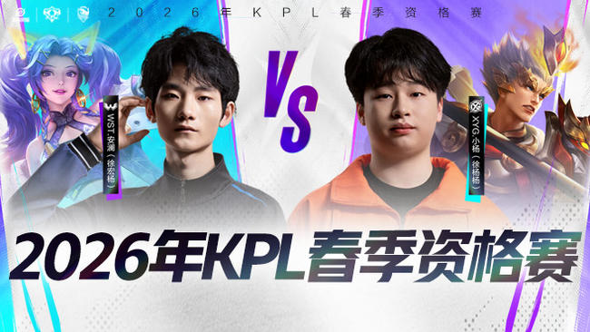 引援动作 引援动作